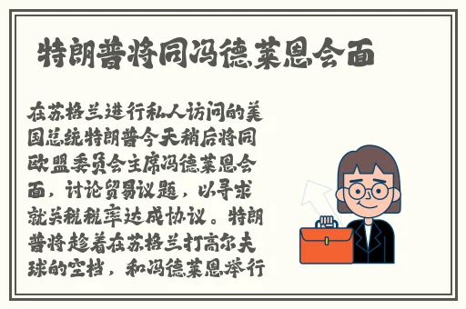 一级婬片A片免费看120秒